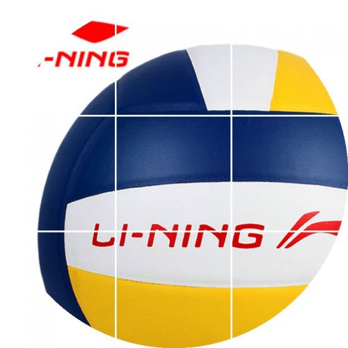 Ballon de volley LINING - Ref 2010397