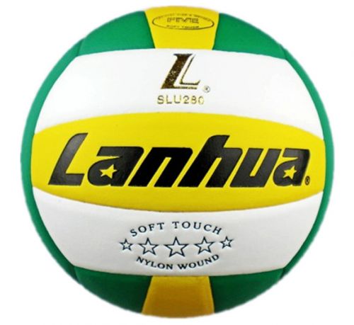 Ballon de volley - Ref 2010419