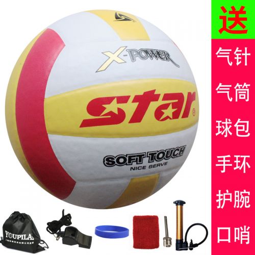 Ballon de volley STAR - Ref 2010425