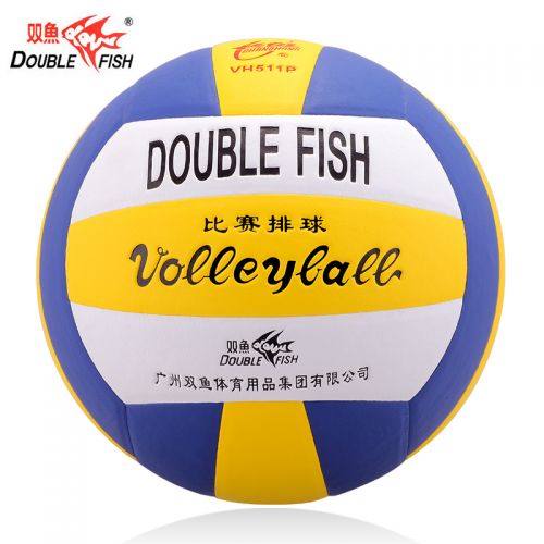 Ballon de volley DOUBLE FISH - Ref 2010431