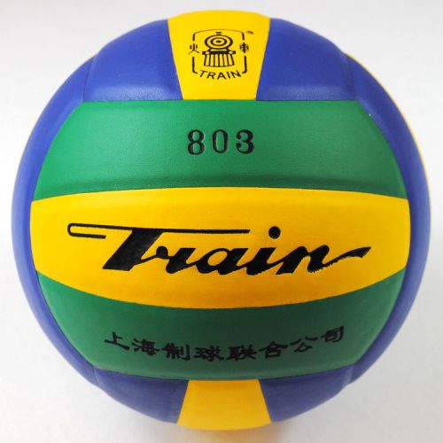Ballon de volley - Ref 2010475