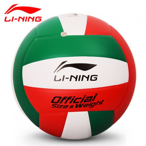 Ballon de volley LINING - Ref 2010479
