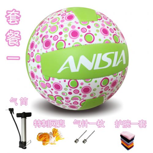 Ballon de volley ANISIA - Ref 2010486