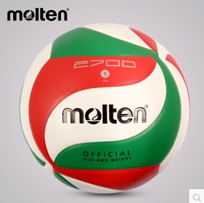 Ballon de volley MOLTEN - Ref 2010517