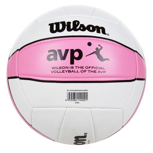 Ballon de volley - Ref 2010526