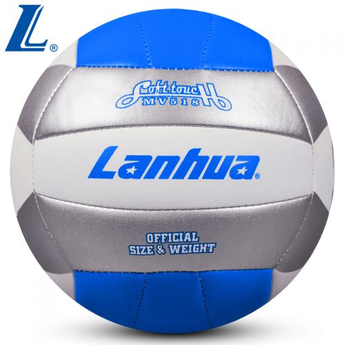 Ballon de volley LANHUA - Ref 2010560