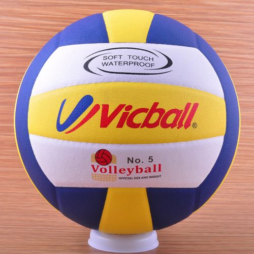 Ballon de volley - Ref 2010564