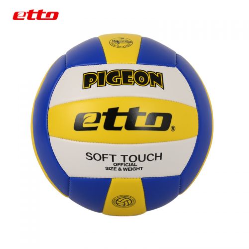 Ballon de volley ETTO - Ref 2010569