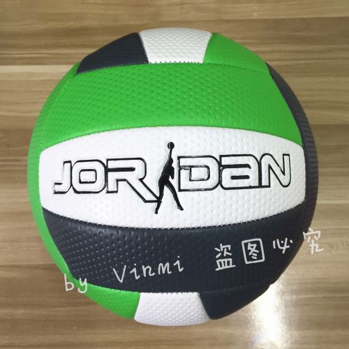 Ballon de volley 2010572