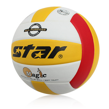 Ballon de volley STAR - Ref 2010591