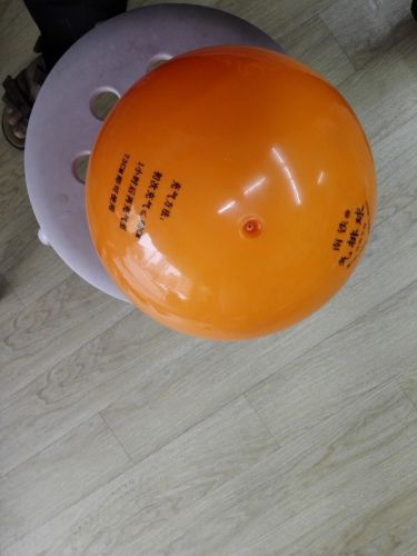 Ballon de volley - Ref 2010602
