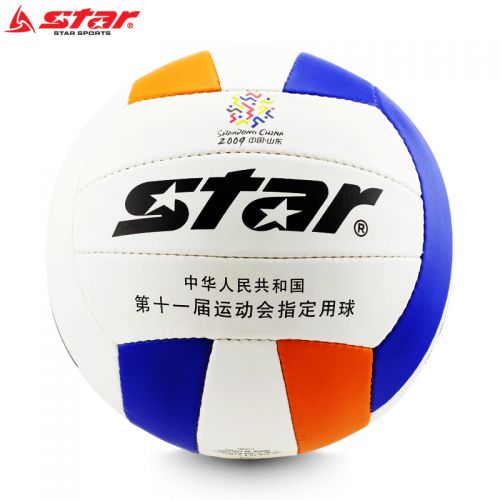 Ballon de volley STAR - Ref 2010605