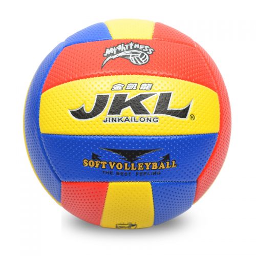 Ballon de volley - Ref 2010625