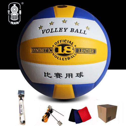 Ballon de volley - Ref 2010642