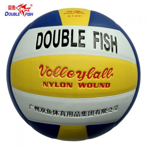 Ballon de volley DOUBLE FISH - Ref 2010758