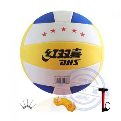 Ballon de volley - Ref 2010772