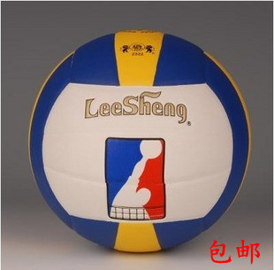 Ballon de volley LEESHENG - Ref 2010792
