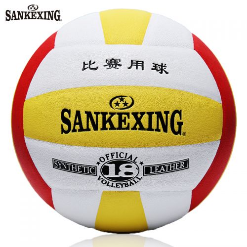 Ballon de volley SANKEXING - Ref 2010800