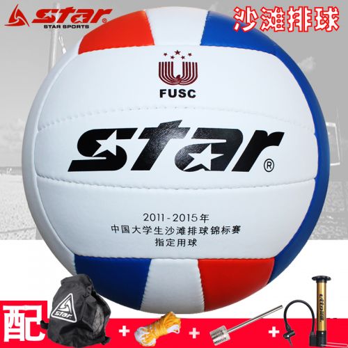 Ballon de volley STAR - Ref 2010860