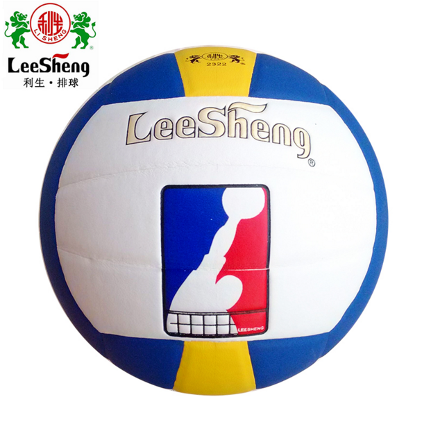 Ballon de volley LEESHENG - Ref 2010878