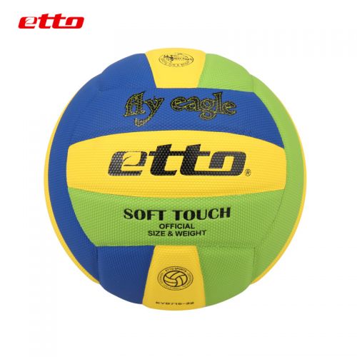 Ballon de volley ETTO - Ref 2010893
