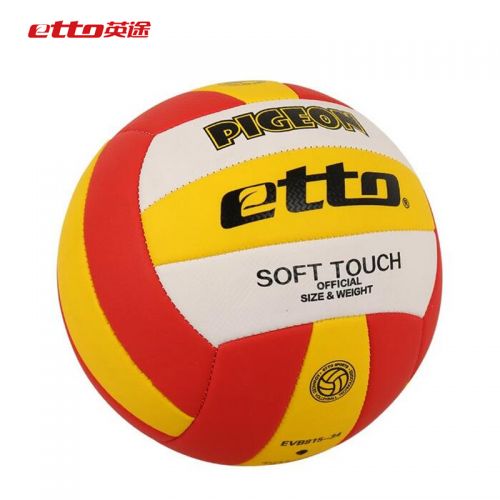 Ballon de volley ETTO - Ref 2010896