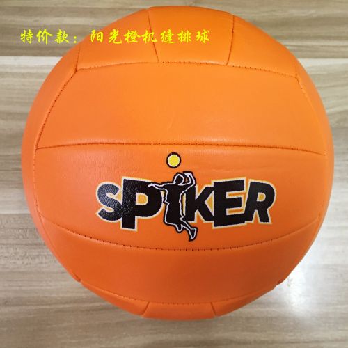 Ballon de volley SPIKER - Ref 2010935