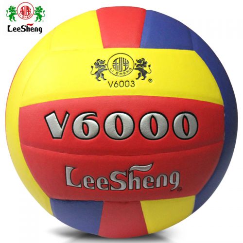 Ballon de volley LEESHENG - Ref 2010955