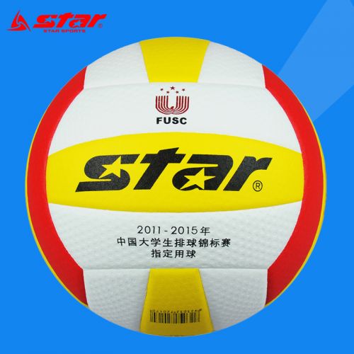 Ballon de volley STAR - Ref 2011049