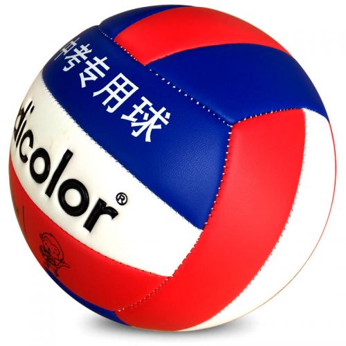Ballon de volley ADICOLOR - Ref 2011054
