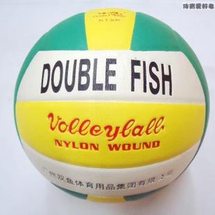 Ballon de volley - Ref 2011095