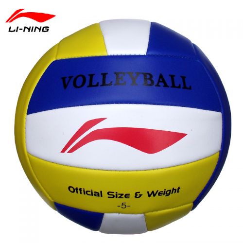 Ballon de volley LINING - Ref 2011101