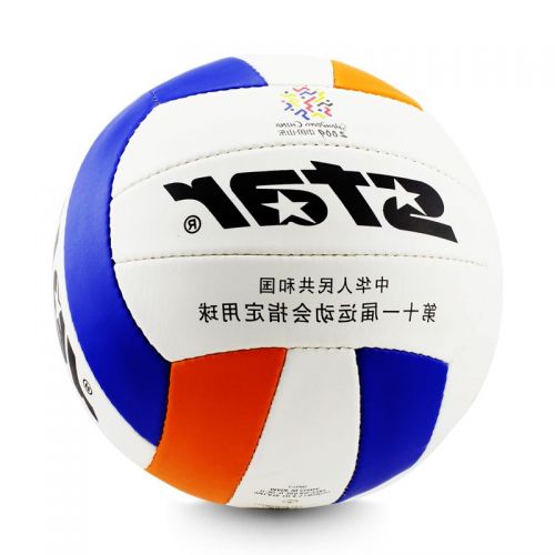 Ballon de volley STAR - Ref 2011133
