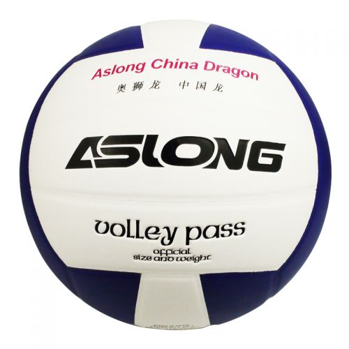 Ballon de volley ASLNG - Ref 2011135