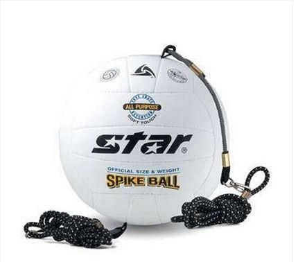 Ballon de volley STAR - Ref 2011141