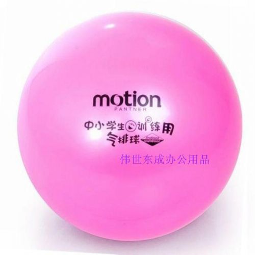 Ballon de volley MOTION PARTNER - Ref 2011163