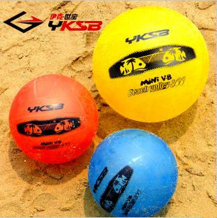 Ballon de volley YKSB - Ref 2011167