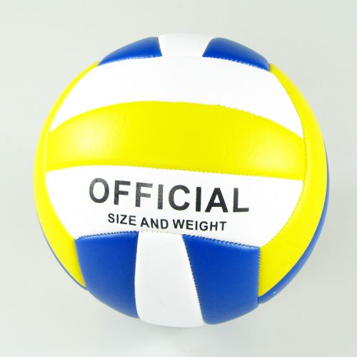 Ballon de volley REGAIL - Ref 2011169