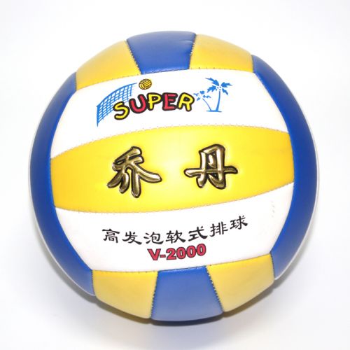 Ballon de volley - Ref 2011171