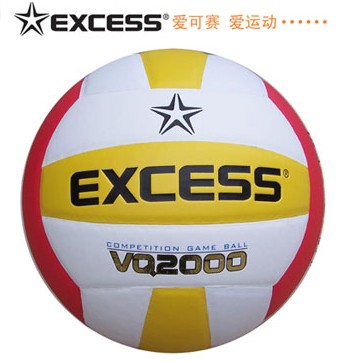 Ballon de volley - Ref 2011173