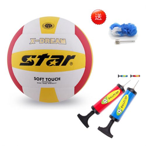 Ballon de volley STAR - Ref 2011174
