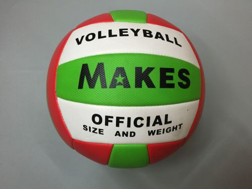 Ballon de volley LIWANG - Ref 2011193