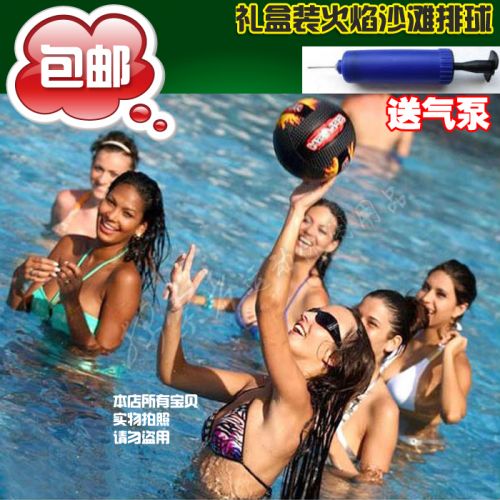 Ballon de volley - Ref 2011242