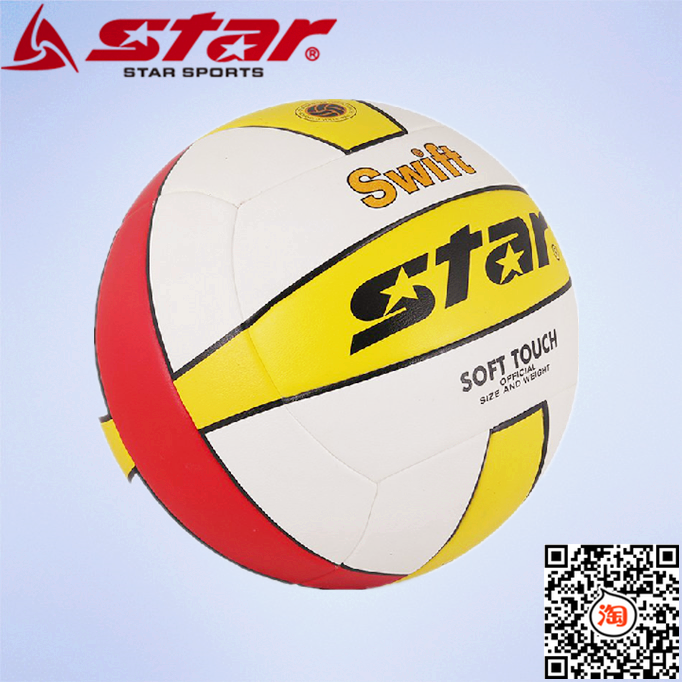 Ballon de volley STAR - Ref 2011252