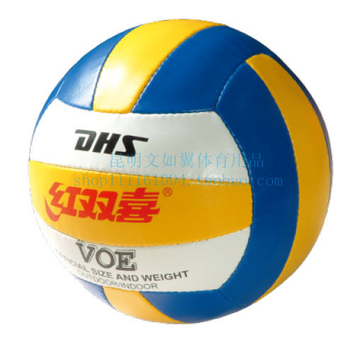 Ballon de volley - Ref 2011274