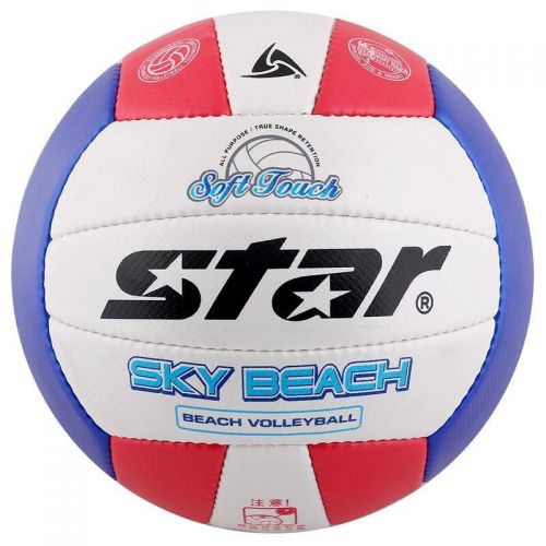 Ballon de volley - Ref 2011305