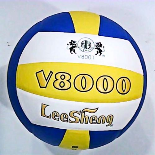 Ballon de volley LEESHENG - Ref 2011350
