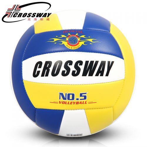 Ballon de volley CROSSWAY - Ref 2011370
