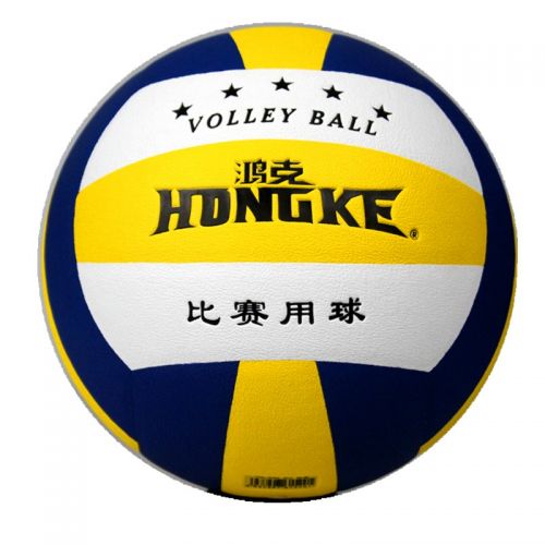 Ballon de volley - Ref 2011400