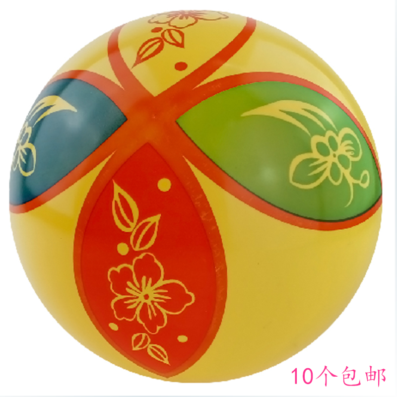 Ballon de volley - Ref 2011412